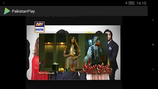 Pakistani Play Dramas & Shows Screenshots 4