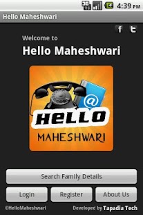 How to download Hello Maheshwari patch 1.3 apk for android