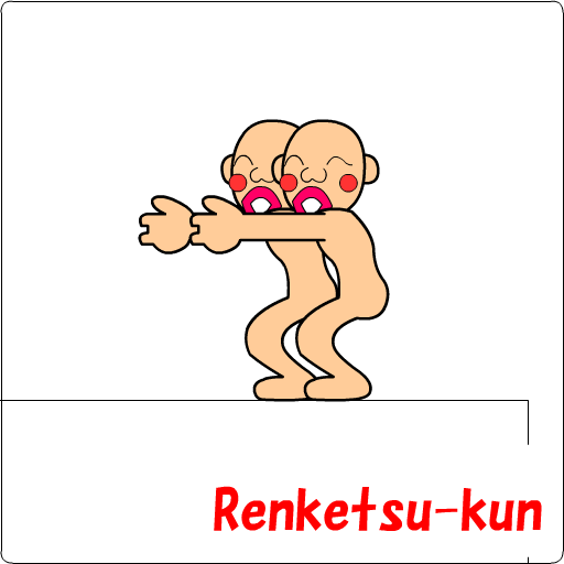 Renketsu-kun LOGO-APP點子