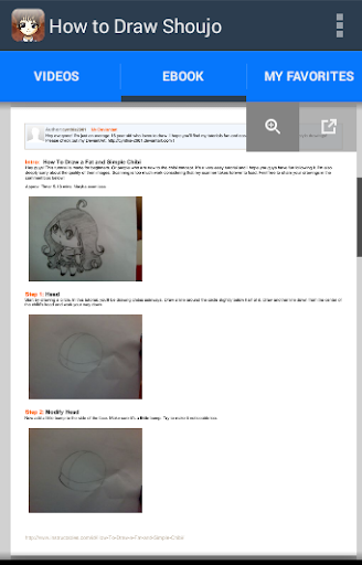 【免費教育App】How to Draw Shoujo-APP點子
