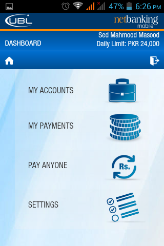 UBL Netbanking Mobile