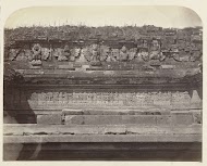 Basreliëf met Krishnayana aan de oostzijde van Candi Panataran