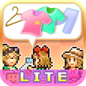 Pocket Clothier Lite