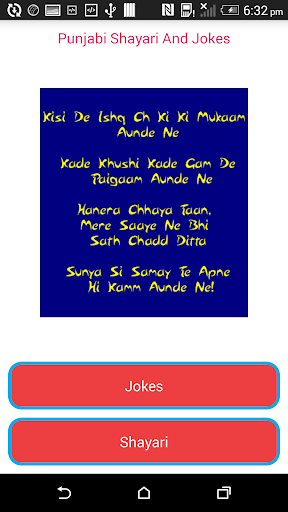 Punjabi shayari and Jokes