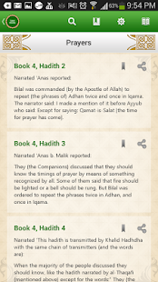 How to download Sahih Muslim 1.00 unlimited apk for laptop