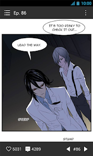 LINE Webtoon - screenshot thumbnail