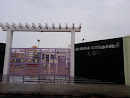 Chennai Corporation Park Entrance