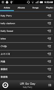 Android Equalizador Jogador - screenshot thumbnail