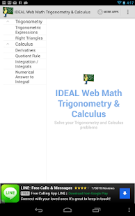 IDEAL Web Math Trig/Calculus Screenshots 6