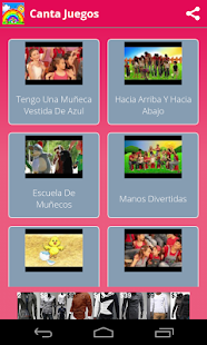 【免費教育App】Cantajuegos infantiles gratis-APP點子