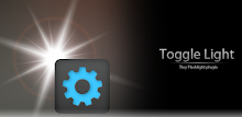 TF: Toggle Light APK
