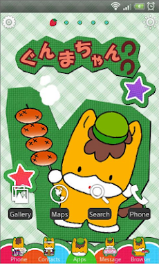 ぐんまちゃん 群馬県 きせかえ壁紙 Smadeco Androidアプリ Applion
