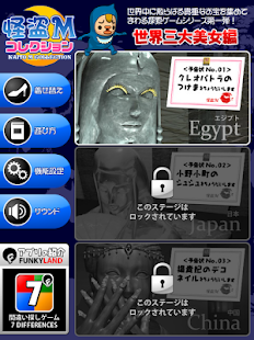 【免費媒體與影片APP】RockPlayer播放器|線上玩APP不花錢 ...