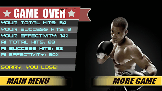 Dream Boxing - screenshot thumbnail