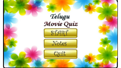 Tollywood Quiz