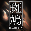 Ikaruga mobile app icon