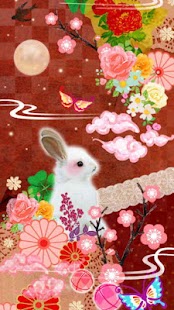 Japanesque -1- Live wallpaper Screenshots 5