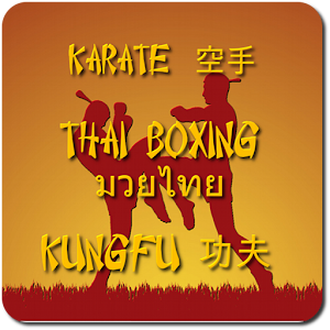 Rising Sun Boxing.apk 1.1