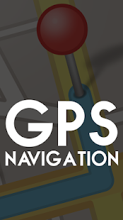 GPS導航和地圖免費下載