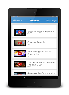 Tamil Historical Facts Screenshots 7