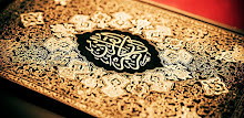 Surah al Kahf APK