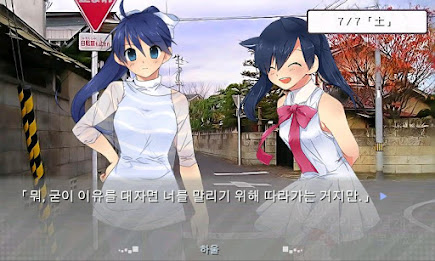 [Free] when our wings broke buteonga ep5 poster 4