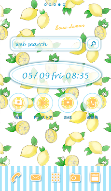 かわいいきせかえ壁紙 Sour Lemon Androidアプリ Applion
