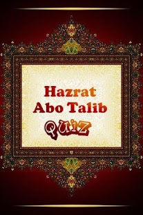 Free Download Hazrat Abo Talib(a.s)Quiz APK for Android