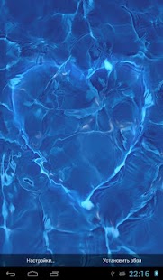 Lastest Magic touch heart in water APK for PC