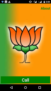 How to get Join BJP lastet apk for laptop