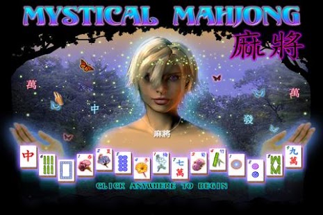 Download mahjong free for Mac - Softonic