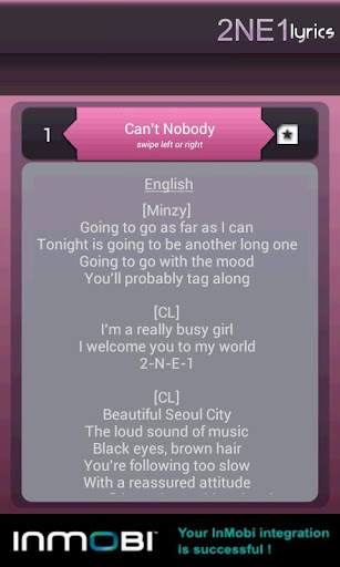 【免費音樂App】2NE1 Lyrics-APP點子