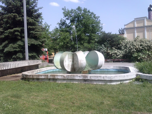 Fountain in Front of Local Labour Office