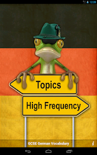 German GCSE Vocab Edexcel Screenshots 1