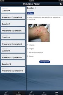 Dermatology Flashcards Screenshots 1