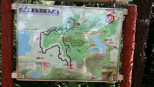 Trilho Ka Ho Map C41