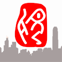 APCV 2011 logo