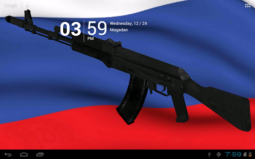 3D FireArms LiveWallpaper PRO