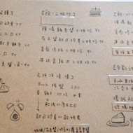 Book coffee 朝午食