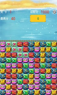 Lastest Fishs Clear APK for Android