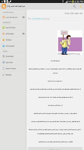 How to download طرق لتقوية الثقة بالنفس 1.6.0 apk for pc