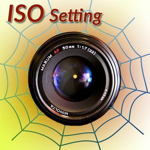 ISO设置摄影技巧