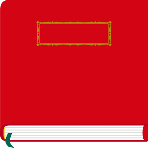 First English words 100 1.0