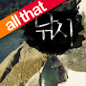 올댓 낚시 logo