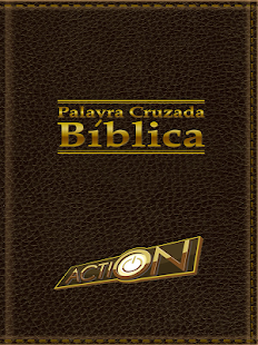 【免費教育App】Palavra Cruzada Biblica-APP點子