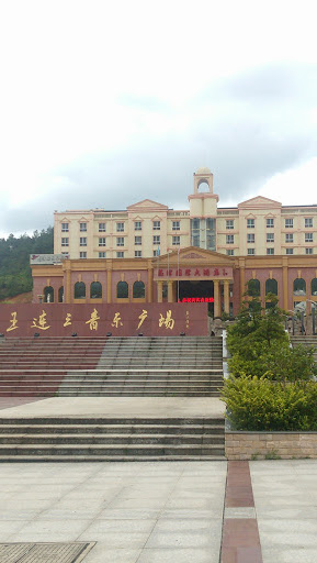 龙津国际大酒店