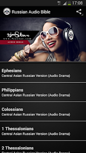 How to install Russian Audio Bible 1.1 apk for bluestacks