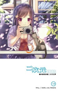 只要100元，即可享有【RODY奇幻之旅-台北站】早鳥特惠票一組〈含門票一張 + 遊戲券二張 + Rody迷你繽紛公仔一 ...