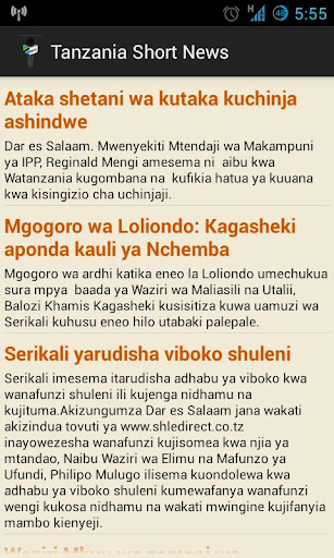 Tanzania short news