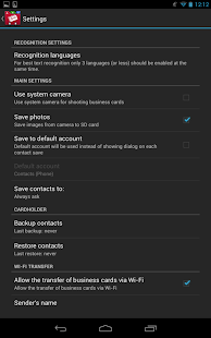 ABBYY Business Card Reader - screenshot thumbnail